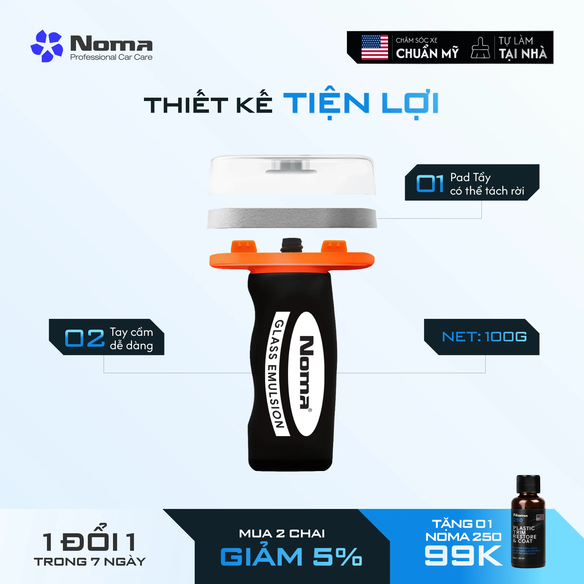 Thiết kế tiện lợi