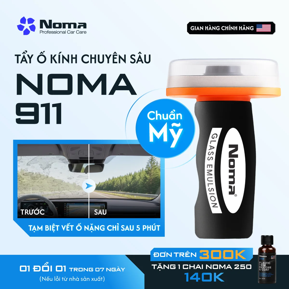 Hướng dẫn sử dụng Noma 911
