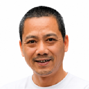 Cụ Đoành