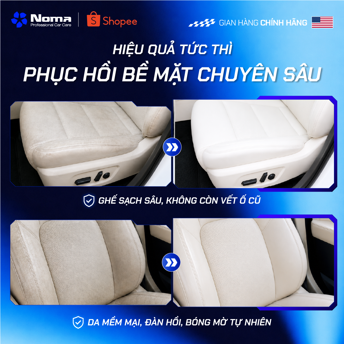 Hiệu quả trước sau khi vệ sinh dưỡng ghế da với NOMA 686 - sạch sâu, da mềm mại đàn hồi
